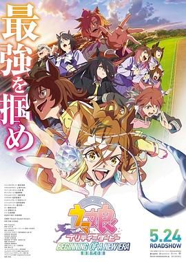欧美日韩成人免费