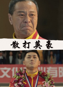 国产成人精品免费视频网站